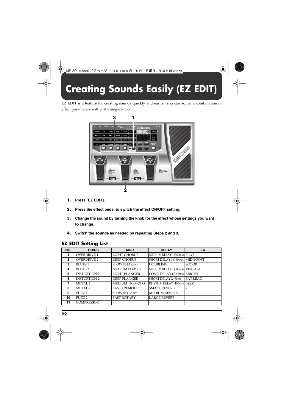 Creating sounds easily (ez edit), Ez edit setting list | Boss Audio Systems ME-20 User Manual | Page 22 / 40