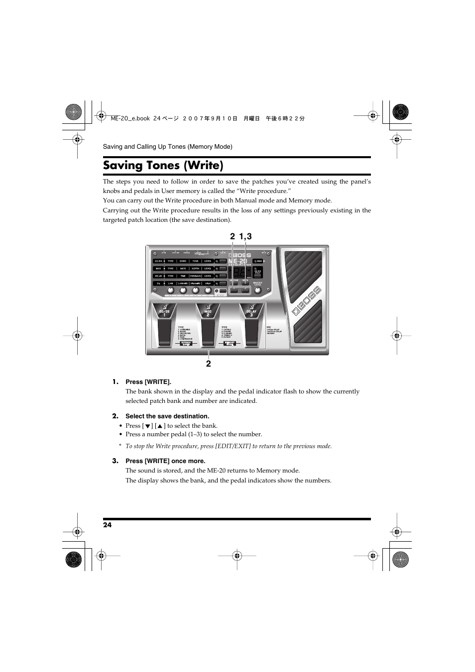 Saving tones (write) | Boss Audio Systems ME-20 User Manual | Page 24 / 40