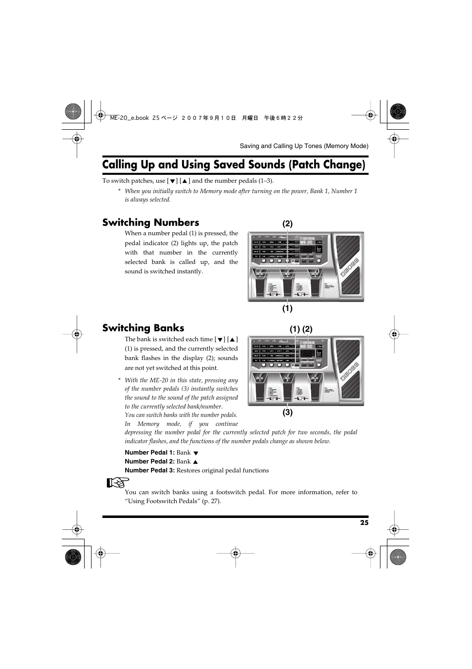 Calling up and using saved sounds (patch change), Switching numbers, Switching banks | Switching numbers switching banks | Boss Audio Systems ME-20 User Manual | Page 25 / 40