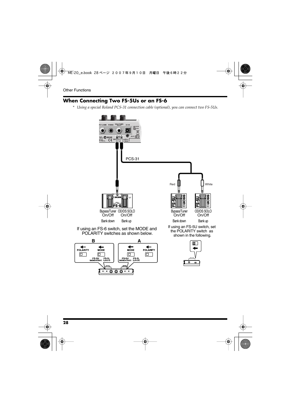 When connecting two fs-5us or an fs-6 | Boss Audio Systems ME-20 User Manual | Page 28 / 40