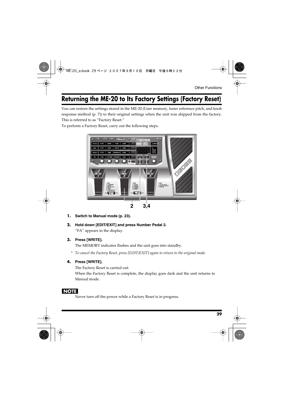 Boss Audio Systems ME-20 User Manual | Page 29 / 40