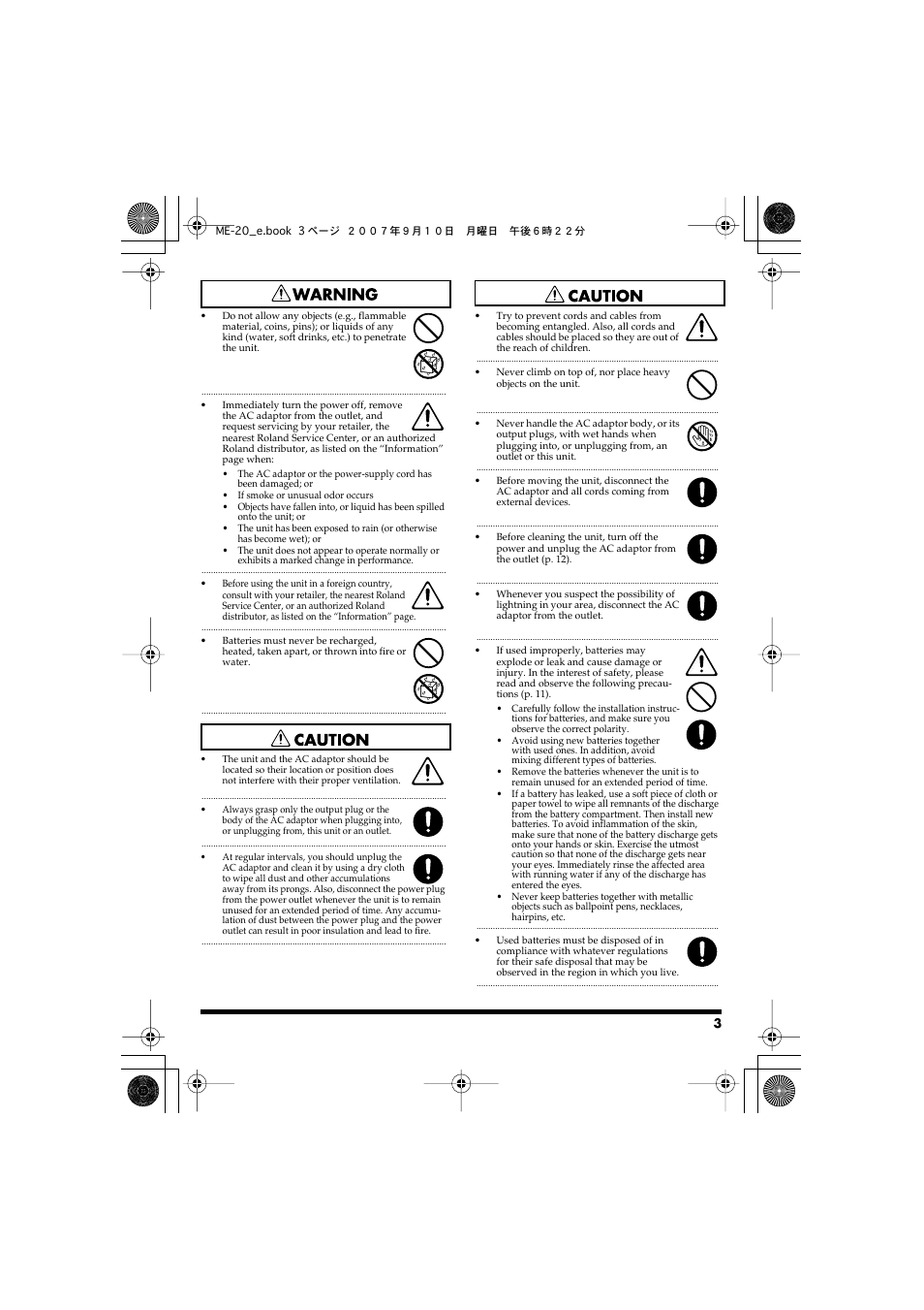 Boss Audio Systems ME-20 User Manual | Page 3 / 40