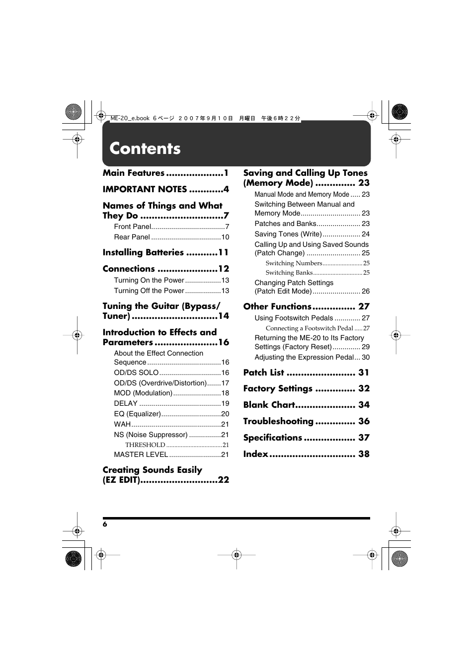 Boss Audio Systems ME-20 User Manual | Page 6 / 40