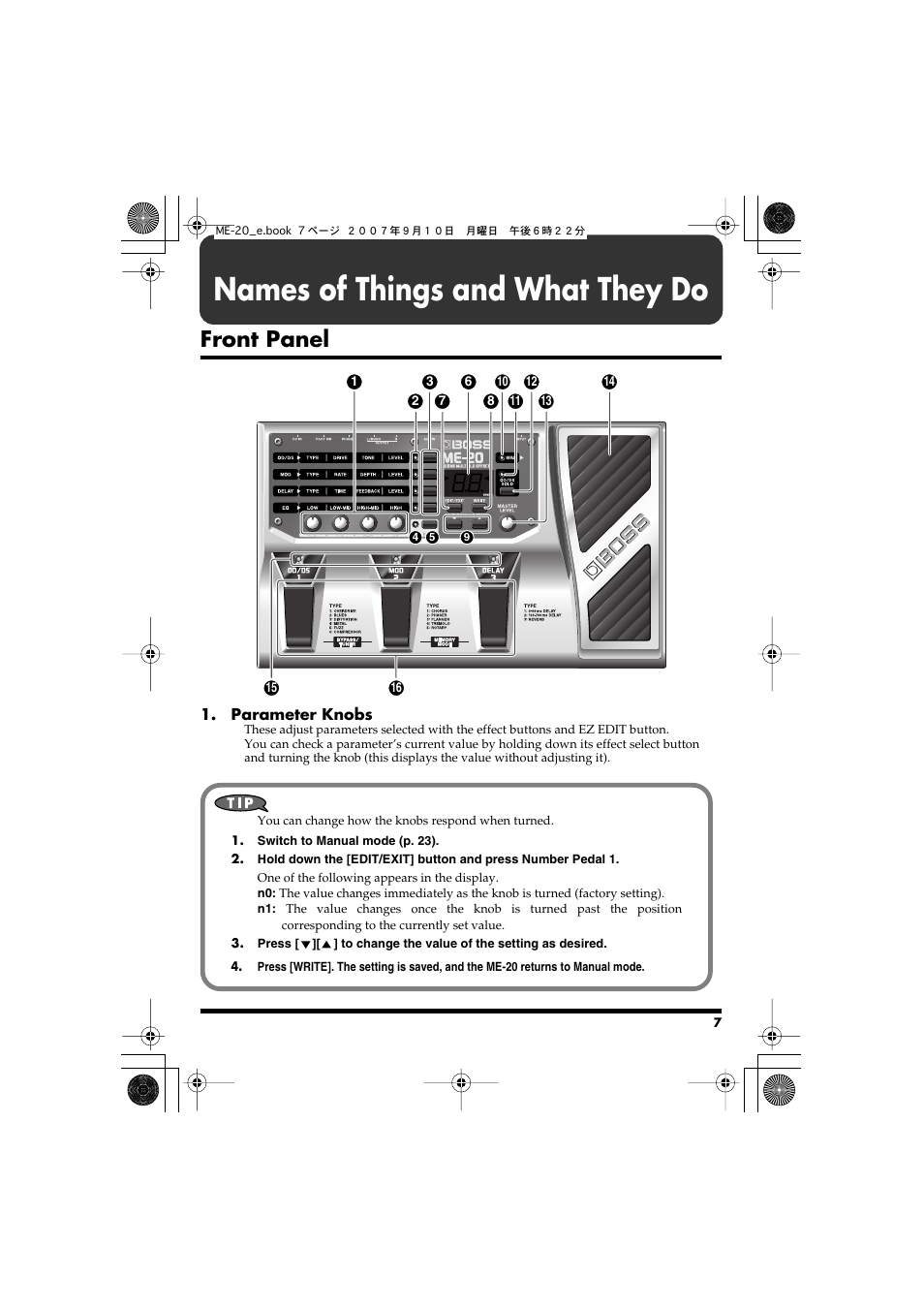 Names of things and what they do, Front panel | Boss Audio Systems ME-20 User Manual | Page 7 / 40