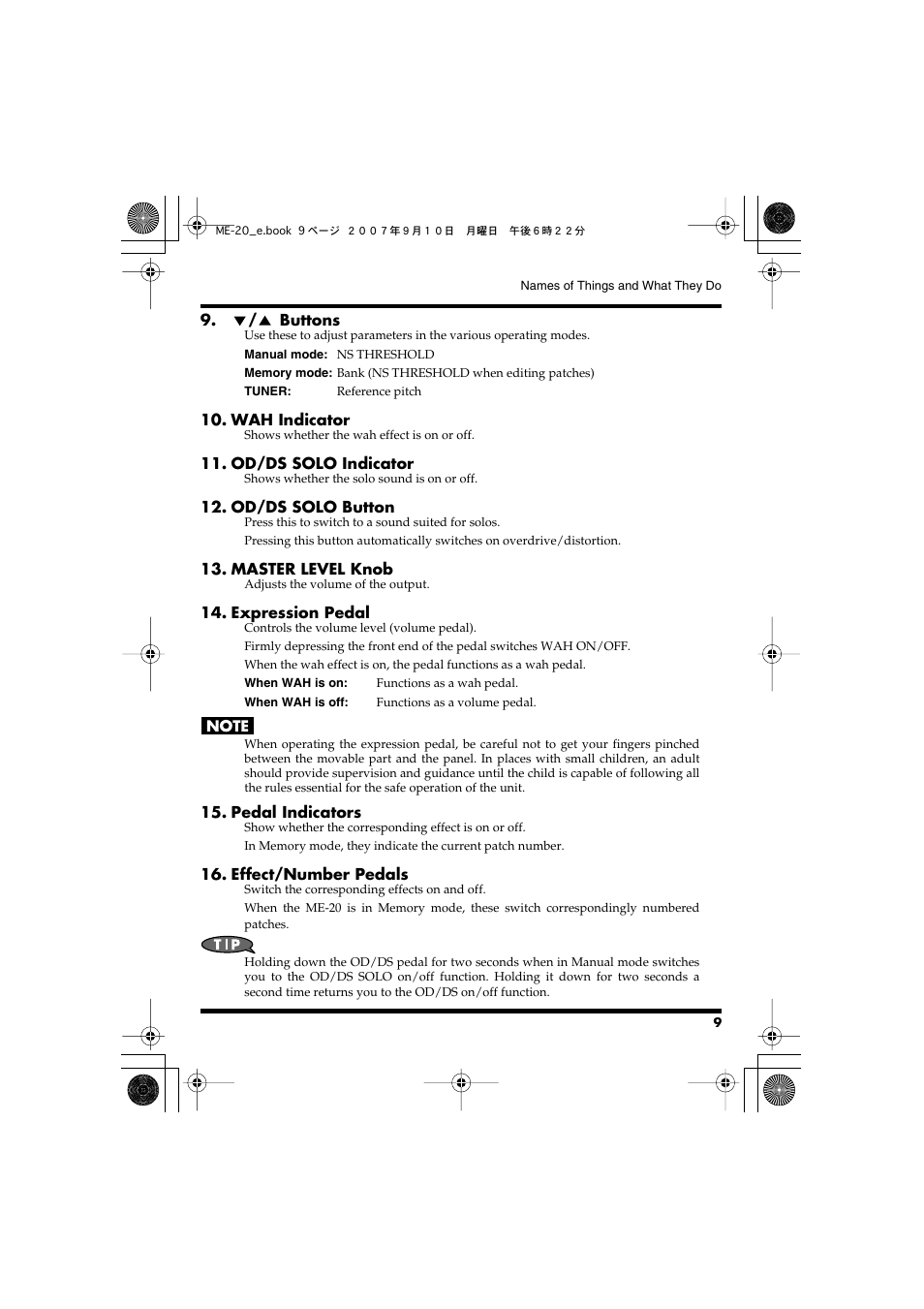 Boss Audio Systems ME-20 User Manual | Page 9 / 40