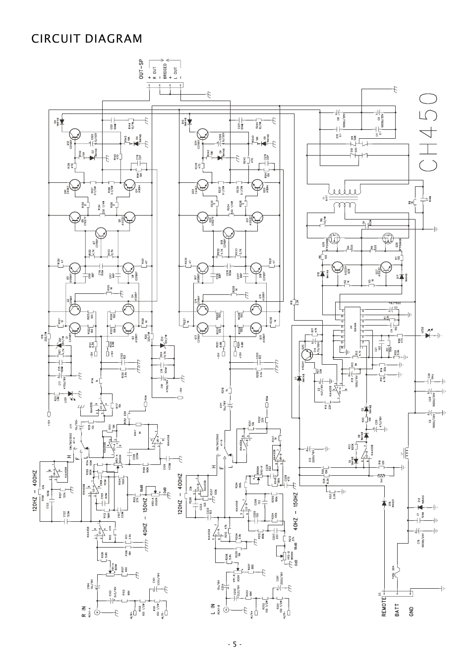 Circuit diagram | Boss Audio Systems CHAOS AMPLIFIERS CH450 User Manual | Page 5 / 8