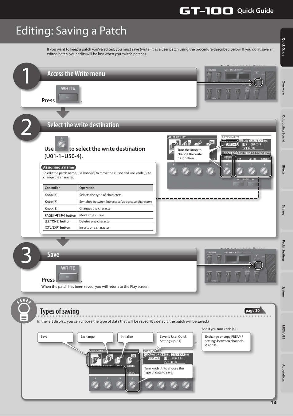 Editing: saving a patch, Types of saving, Quick guide | Boss Audio Systems GT-100 User Manual | Page 13 / 68