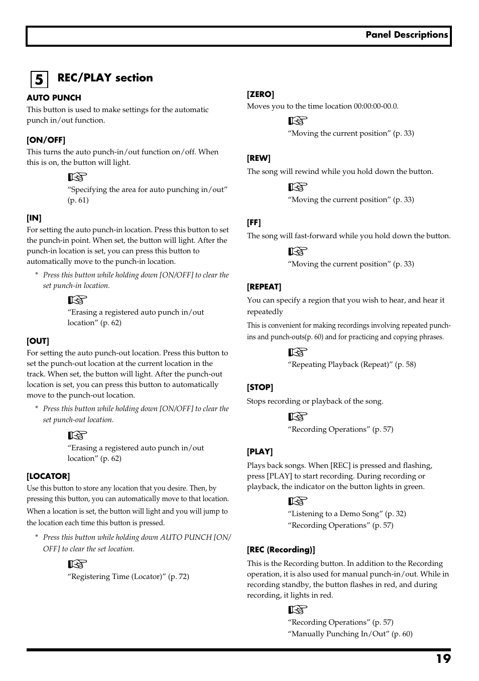 Re v0.10 | Boss Audio Systems BR-600 User Manual | Page 19 / 228