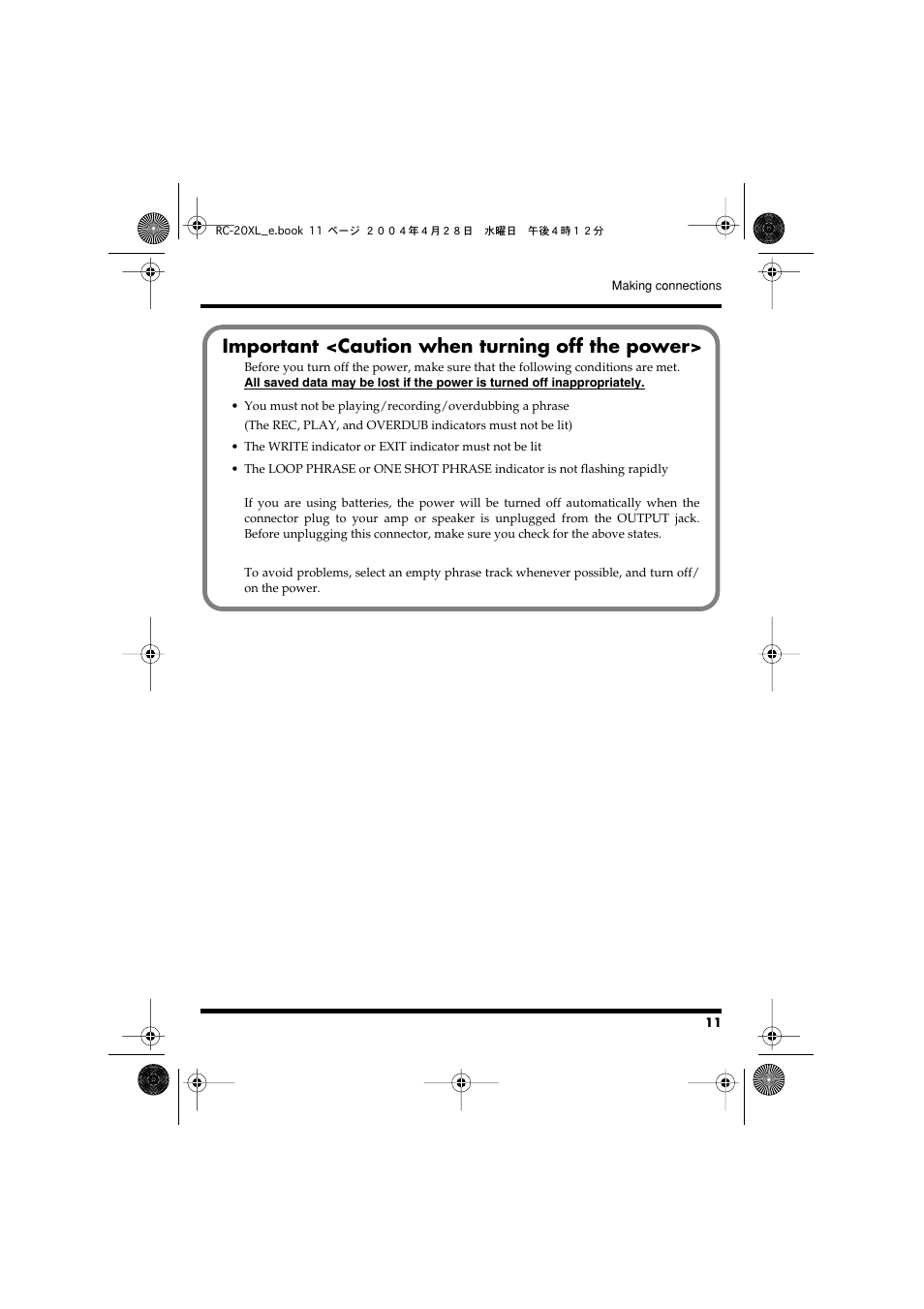 Important <caution when turning off the power | Boss Audio Systems RC-20XL User Manual | Page 11 / 40