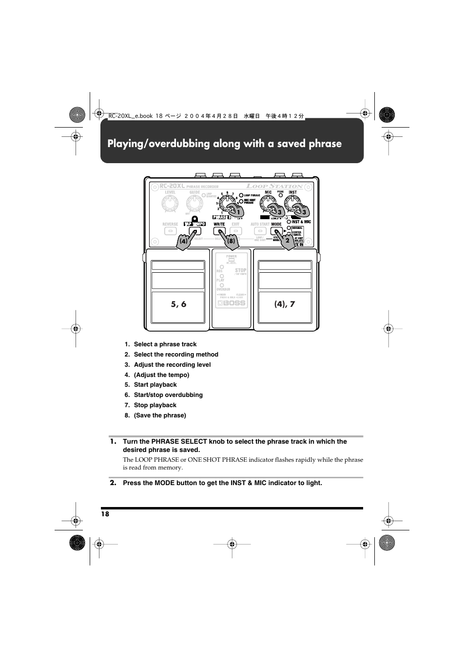Playing/overdubbing along with a saved phrase, P. 18 | Boss Audio Systems RC-20XL User Manual | Page 18 / 40