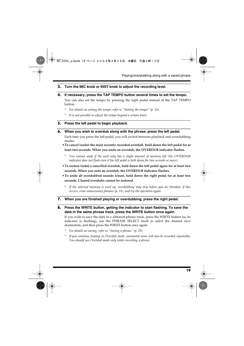 Boss Audio Systems RC-20XL User Manual | Page 19 / 40