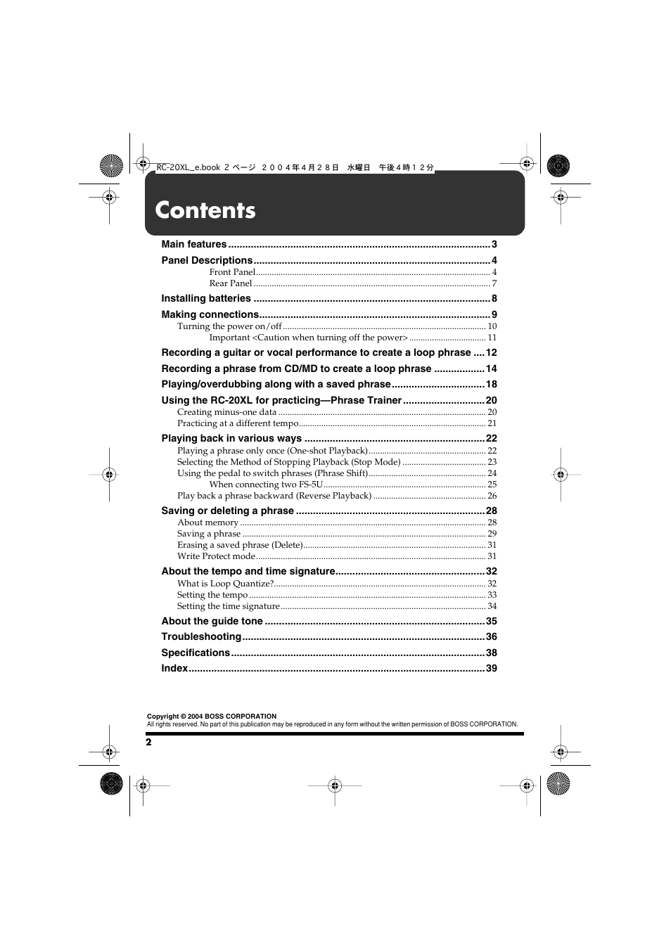 Boss Audio Systems RC-20XL User Manual | Page 2 / 40