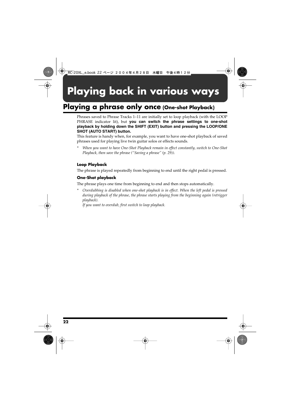 Playing back in various ways, Playing a phrase only once (one-shot playback), P. 22 | Saved to the selected track (p. 22), Playing a phrase only once | Boss Audio Systems RC-20XL User Manual | Page 22 / 40