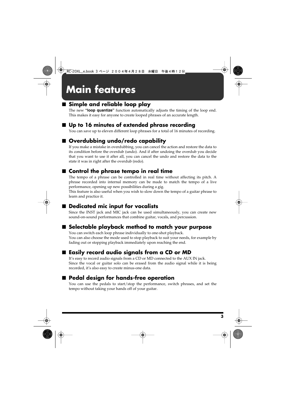 Main features | Boss Audio Systems RC-20XL User Manual | Page 3 / 40