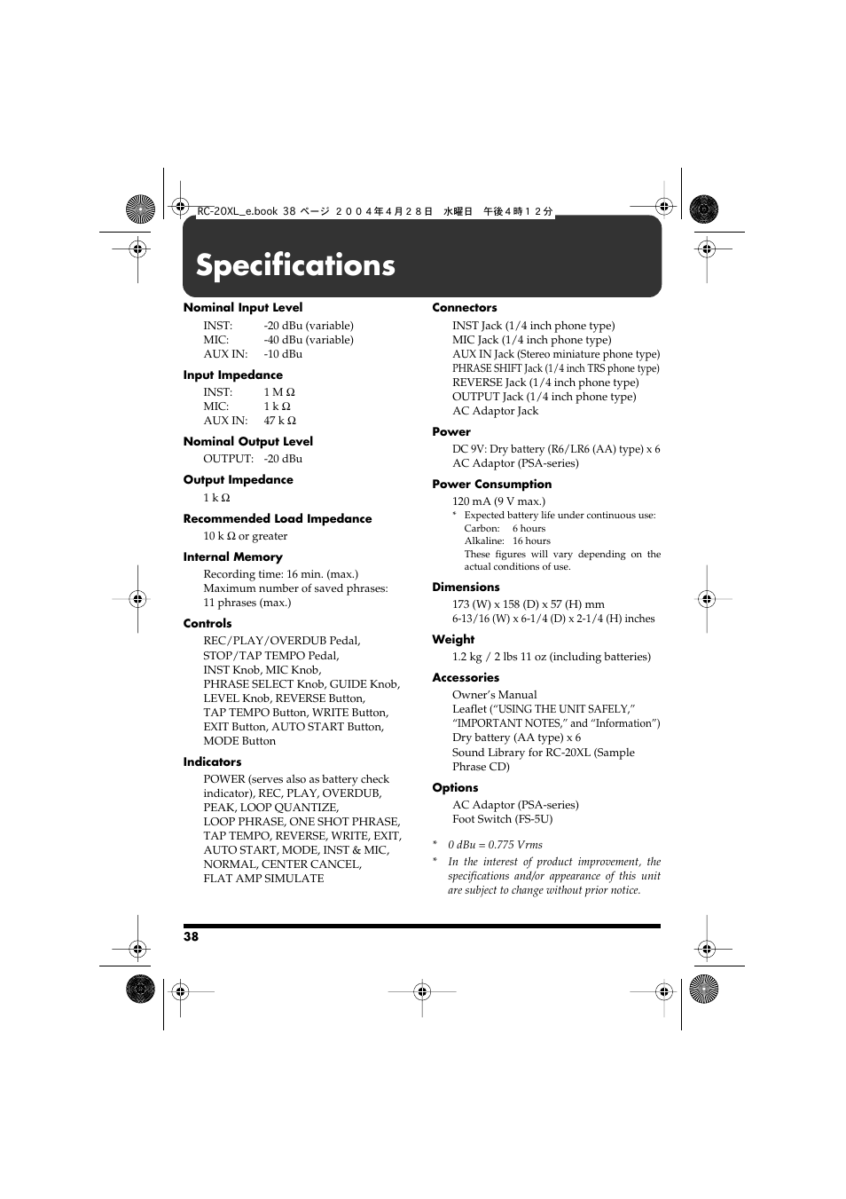 Specifications | Boss Audio Systems RC-20XL User Manual | Page 38 / 40