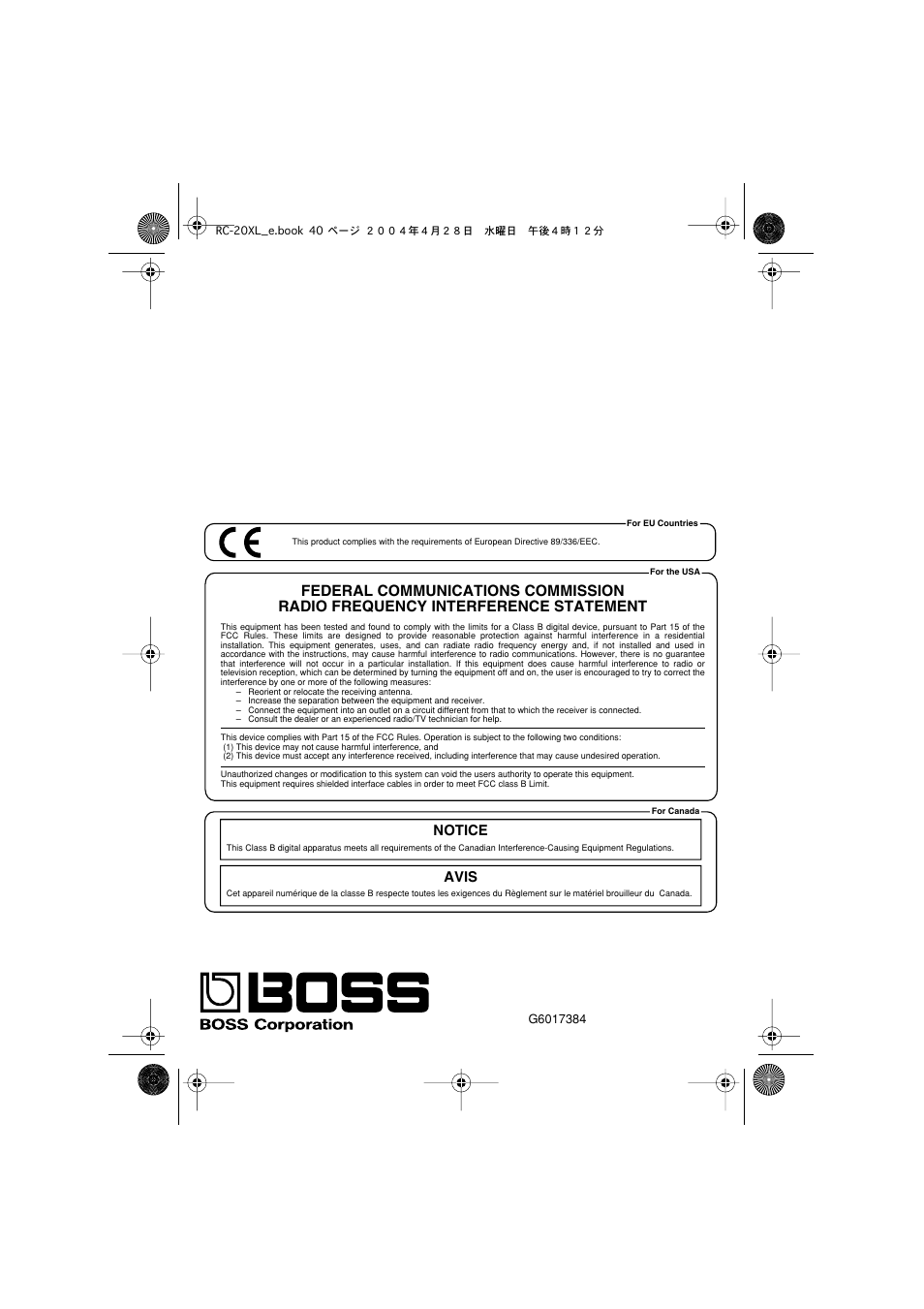 Boss Audio Systems RC-20XL User Manual | Page 40 / 40