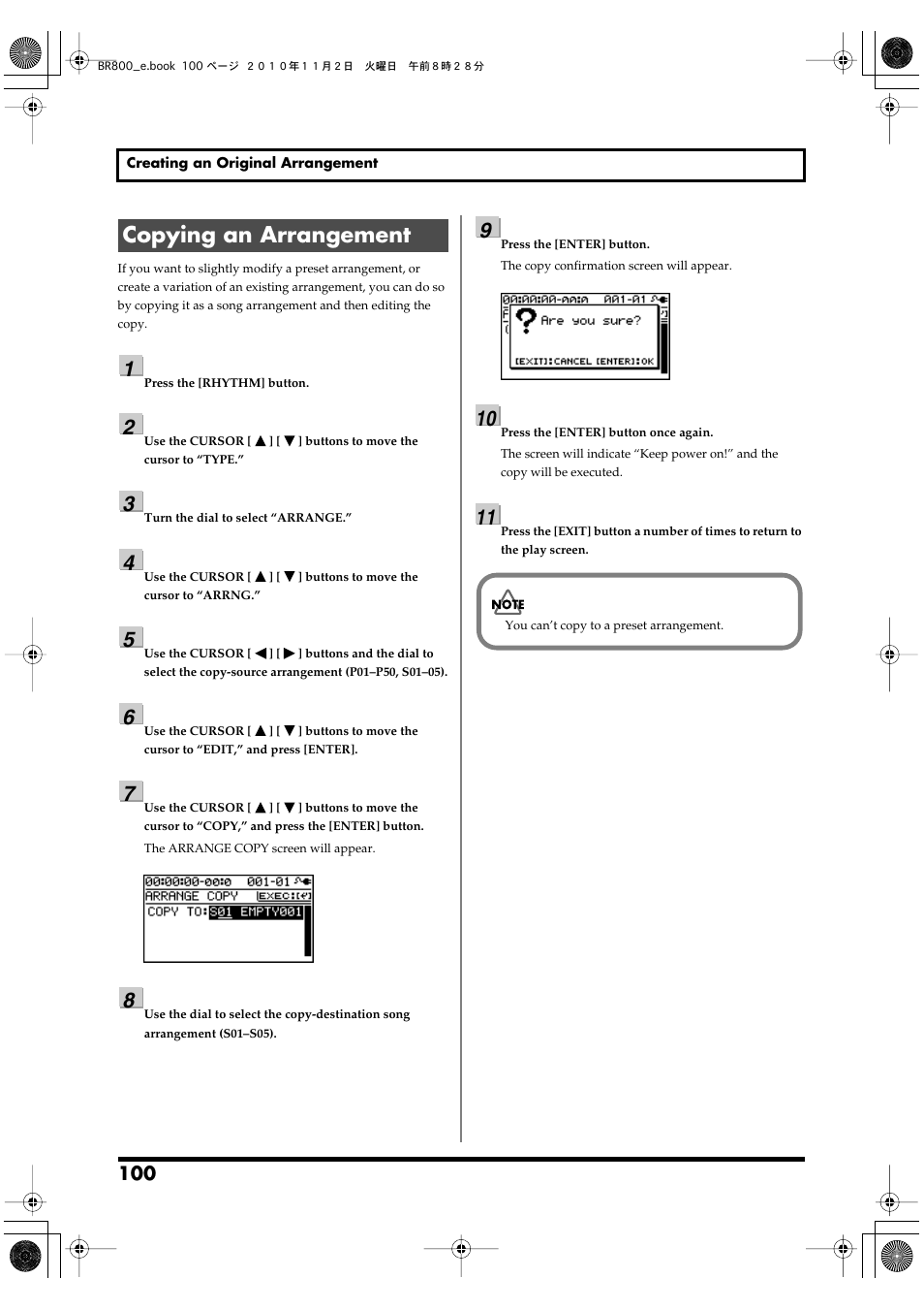 Copying an arrangement | Boss Audio Systems BR-800 User Manual | Page 100 / 164