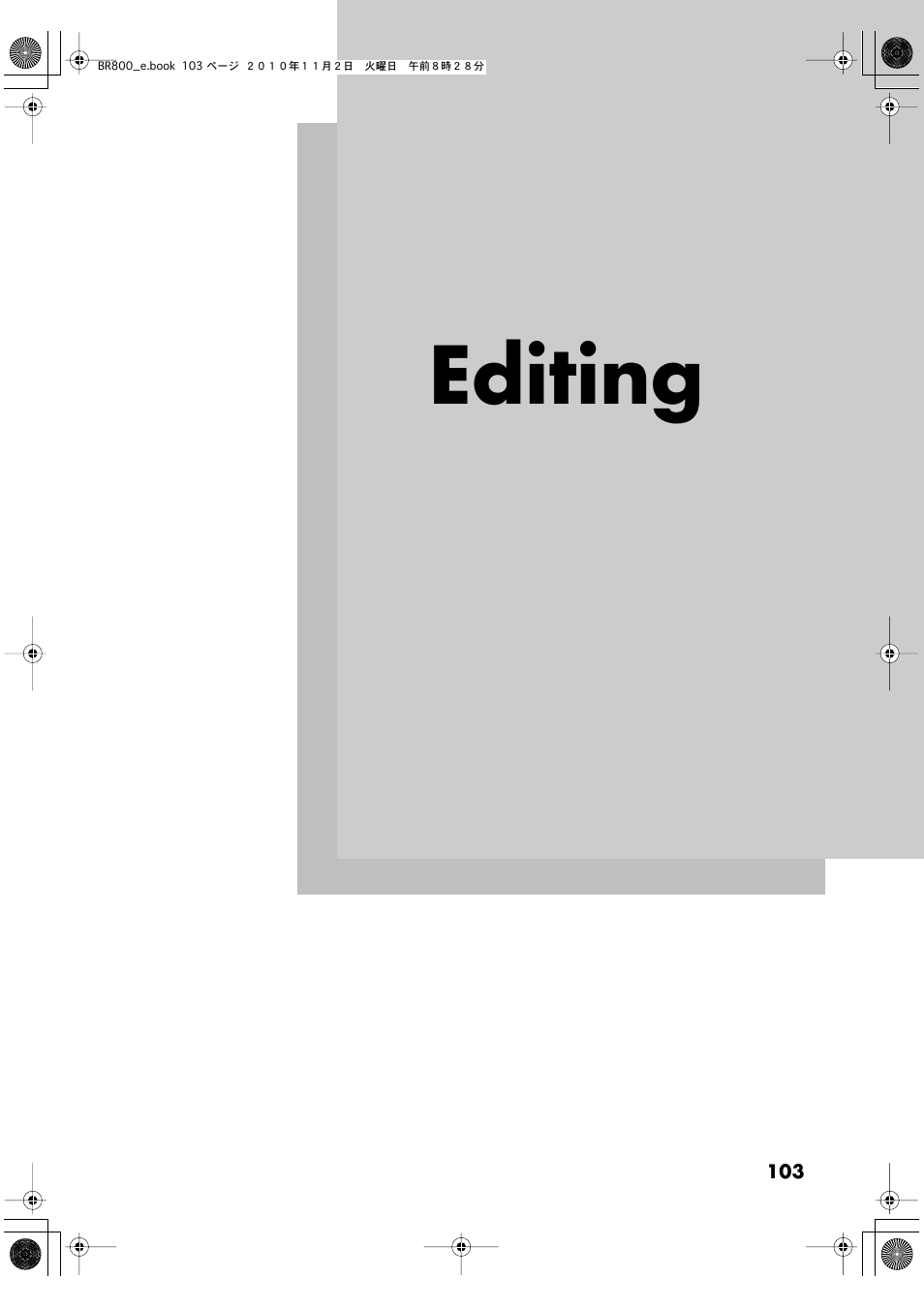 Editing | Boss Audio Systems BR-800 User Manual | Page 103 / 164
