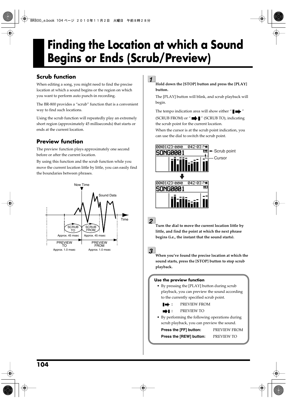 Scrub function, Preview function | Boss Audio Systems BR-800 User Manual | Page 104 / 164