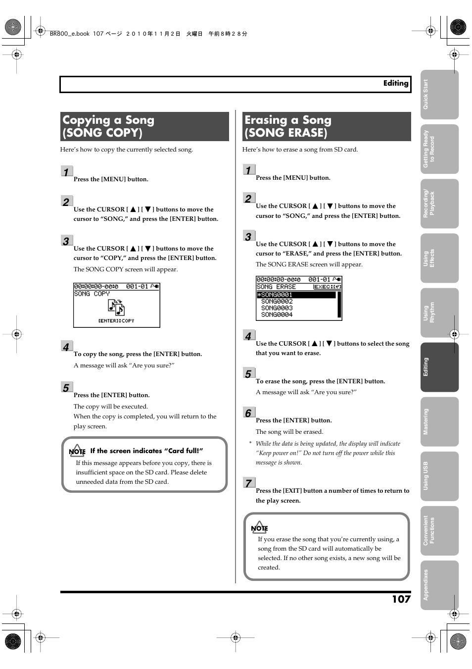 Copying a song (song copy), Erasing a song (song erase) | Boss Audio Systems BR-800 User Manual | Page 107 / 164