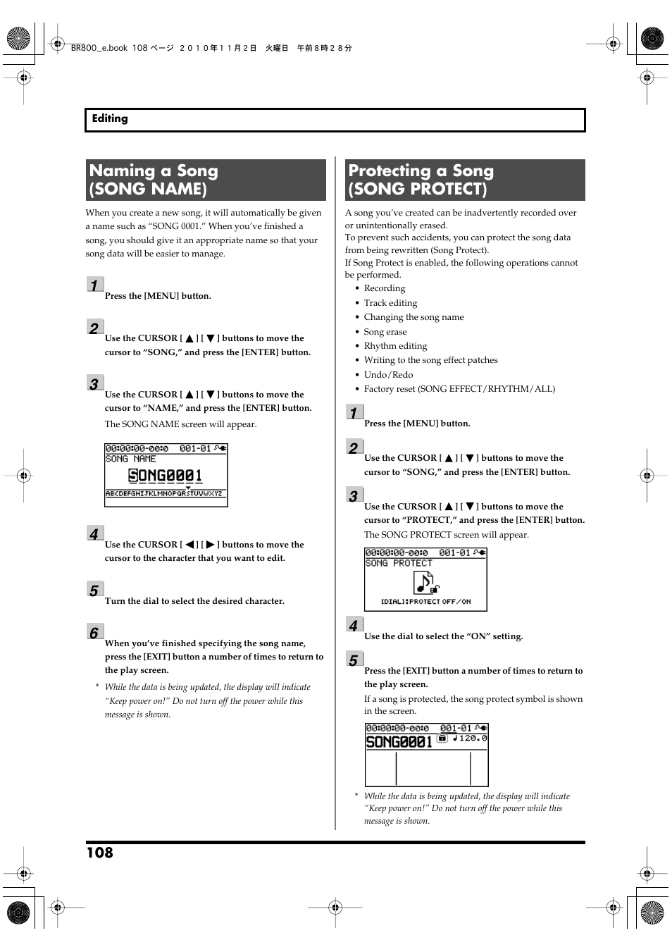 Naming a song (song name), Protecting a song (song protect) | Boss Audio Systems BR-800 User Manual | Page 108 / 164
