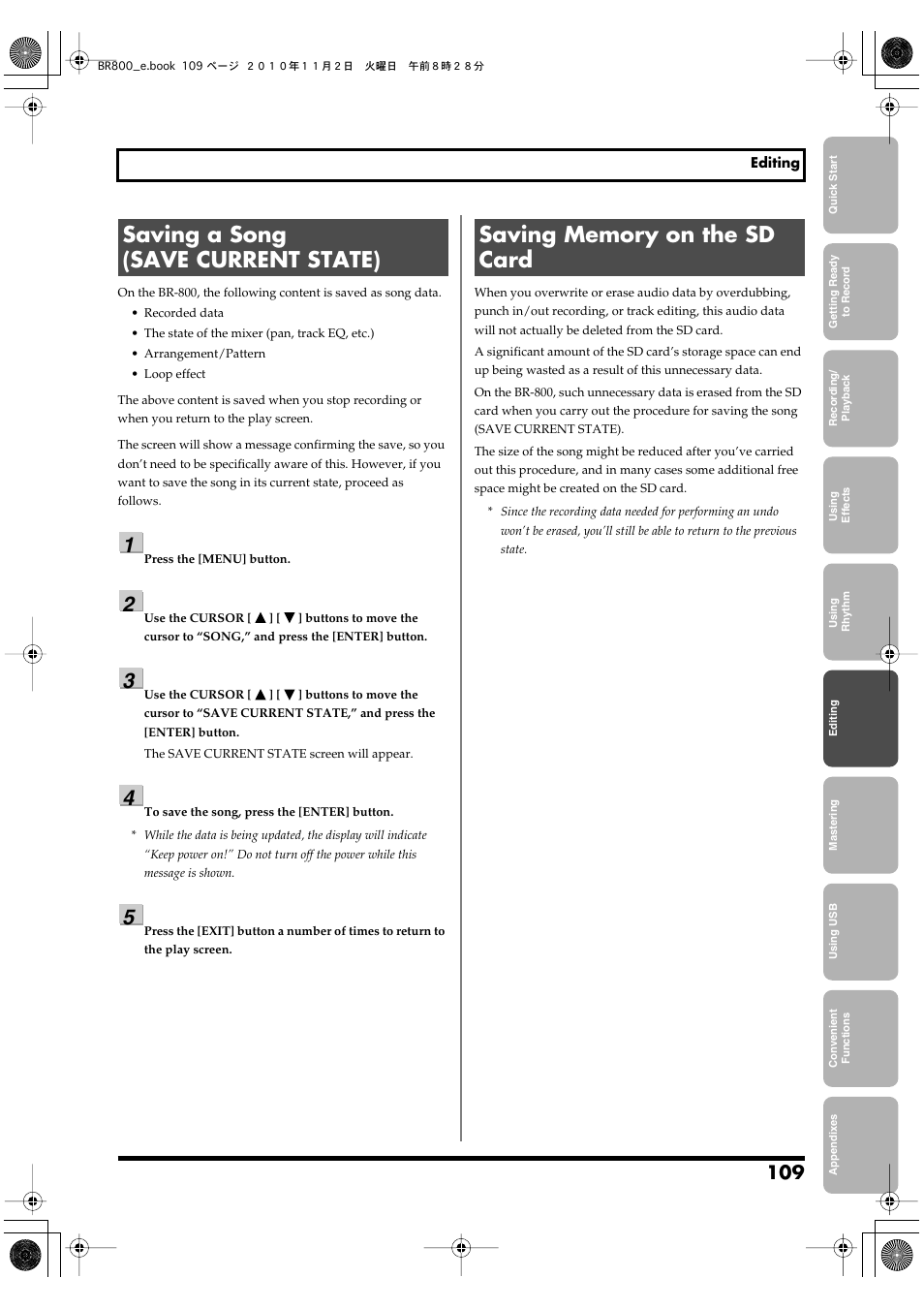 Saving a song (save current state), Saving memory on the sd card | Boss Audio Systems BR-800 User Manual | Page 109 / 164