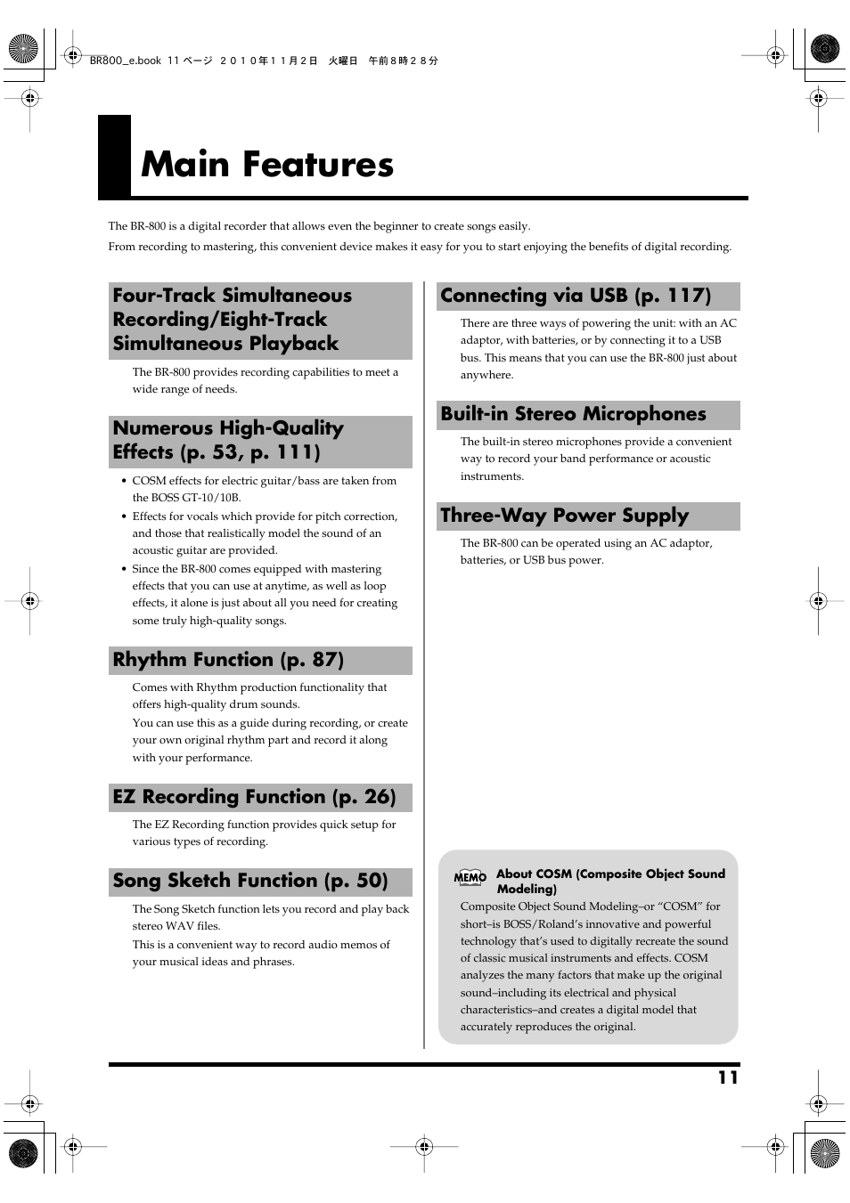Main features | Boss Audio Systems BR-800 User Manual | Page 11 / 164