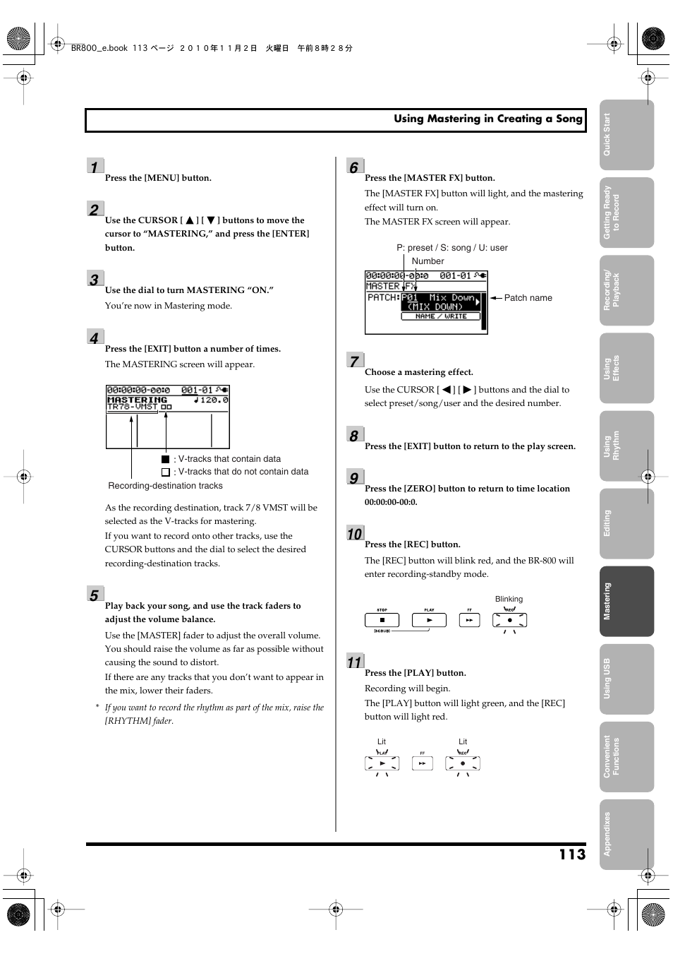 Boss Audio Systems BR-800 User Manual | Page 113 / 164