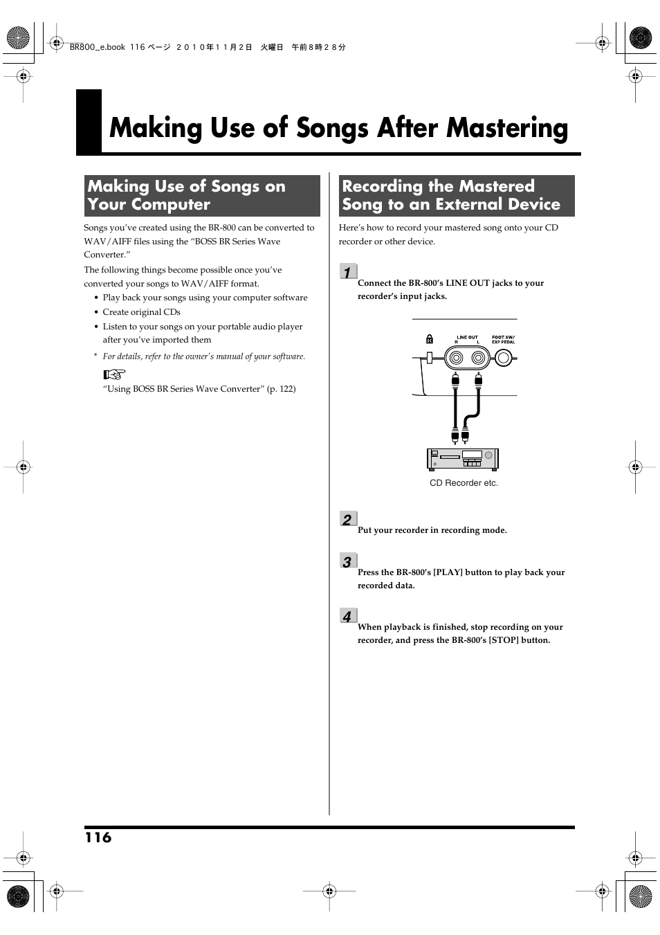 Making use of songs after mastering, Making use of songs on your computer, Recording the mastered song to an external device | Boss Audio Systems BR-800 User Manual | Page 116 / 164