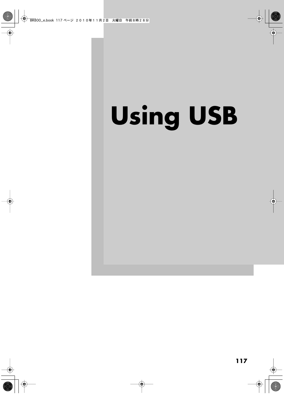 Using usb, Connecting via usb (p. 117), Using usb” (p. 117) | Boss Audio Systems BR-800 User Manual | Page 117 / 164