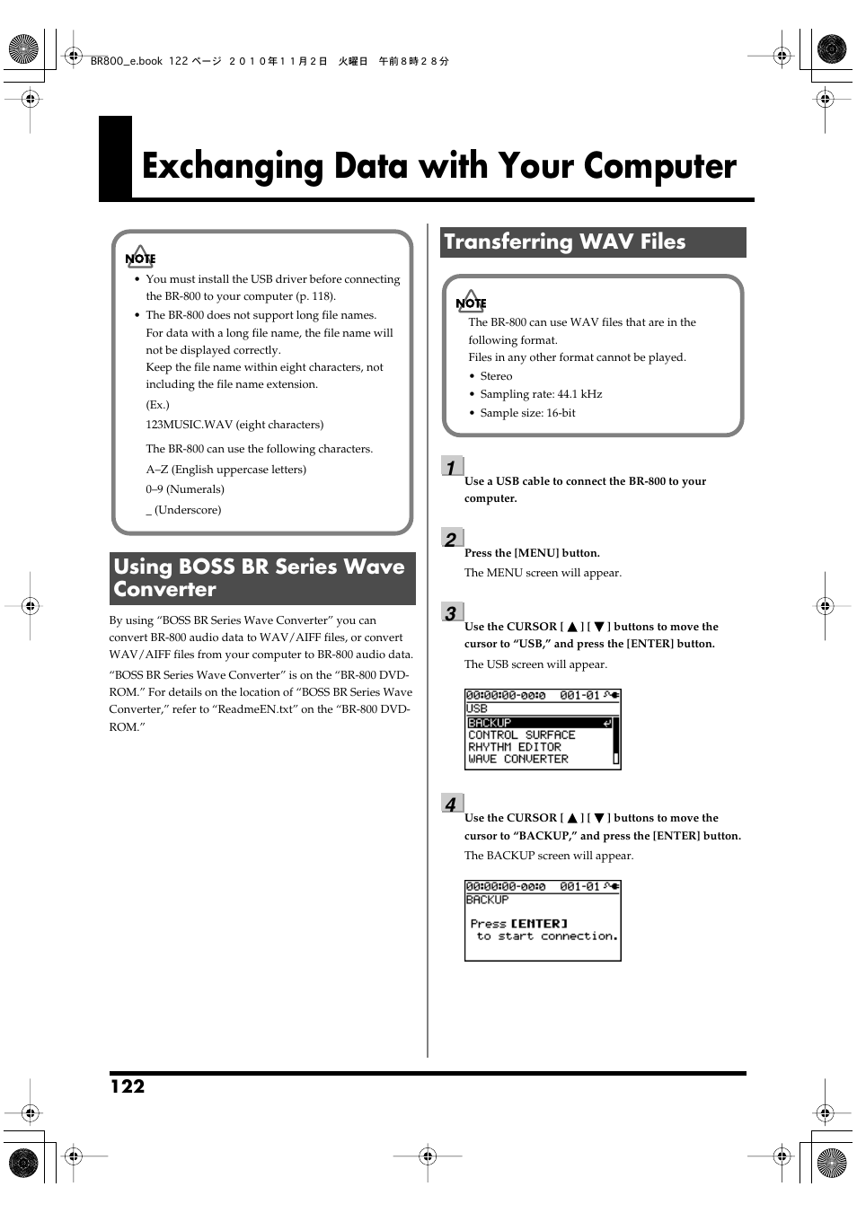 Exchanging data with your computer, Using boss br series wave converter, Transferring wav files | Your computer (p. 122) | Boss Audio Systems BR-800 User Manual | Page 122 / 164