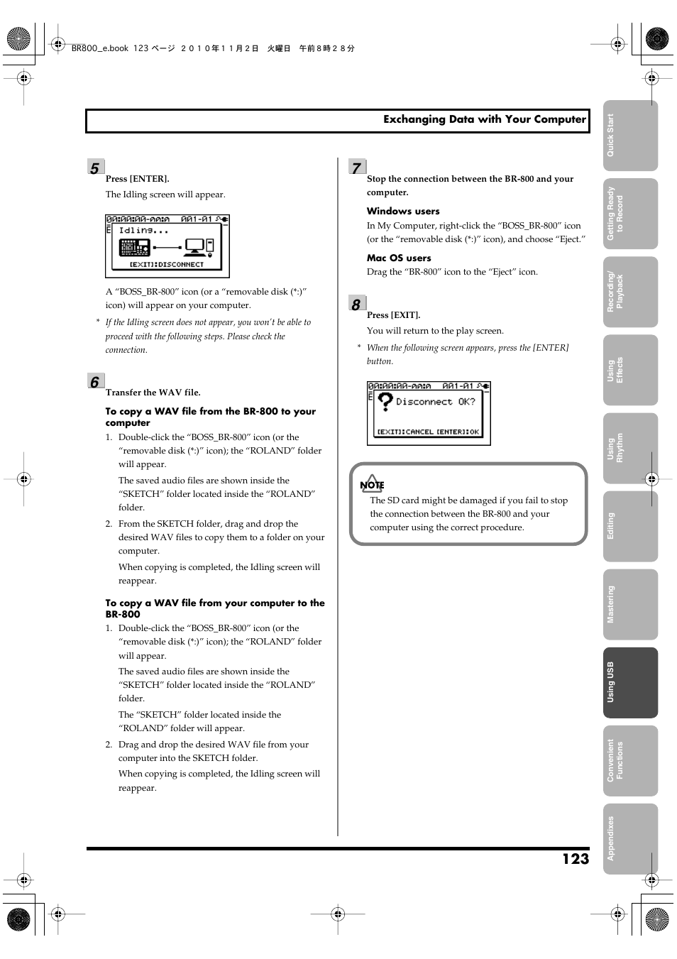 Boss Audio Systems BR-800 User Manual | Page 123 / 164