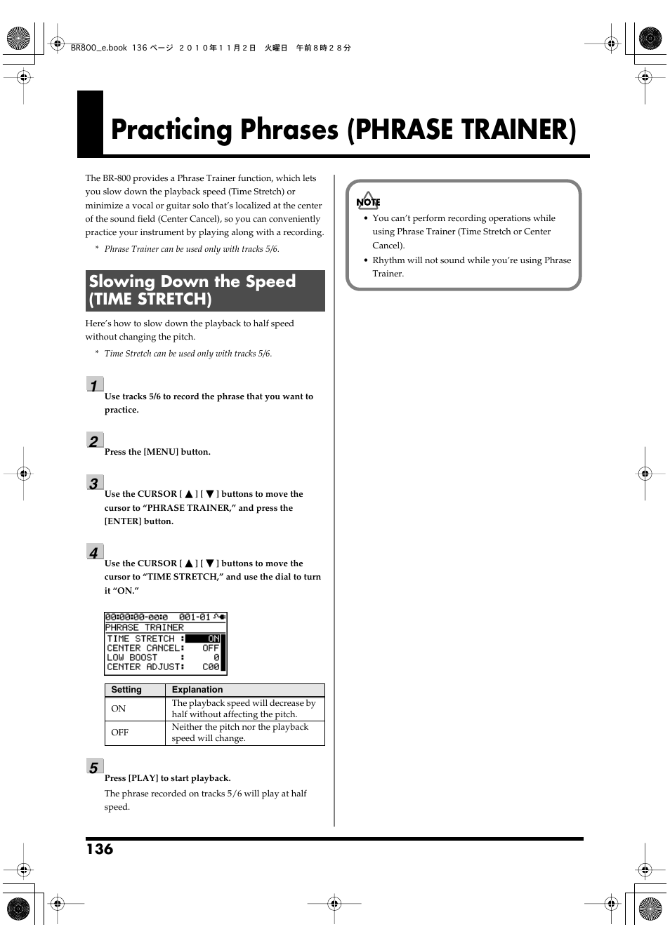 Practicing phrases (phrase trainer), Slowing down the speed (time stretch) | Boss Audio Systems BR-800 User Manual | Page 136 / 164