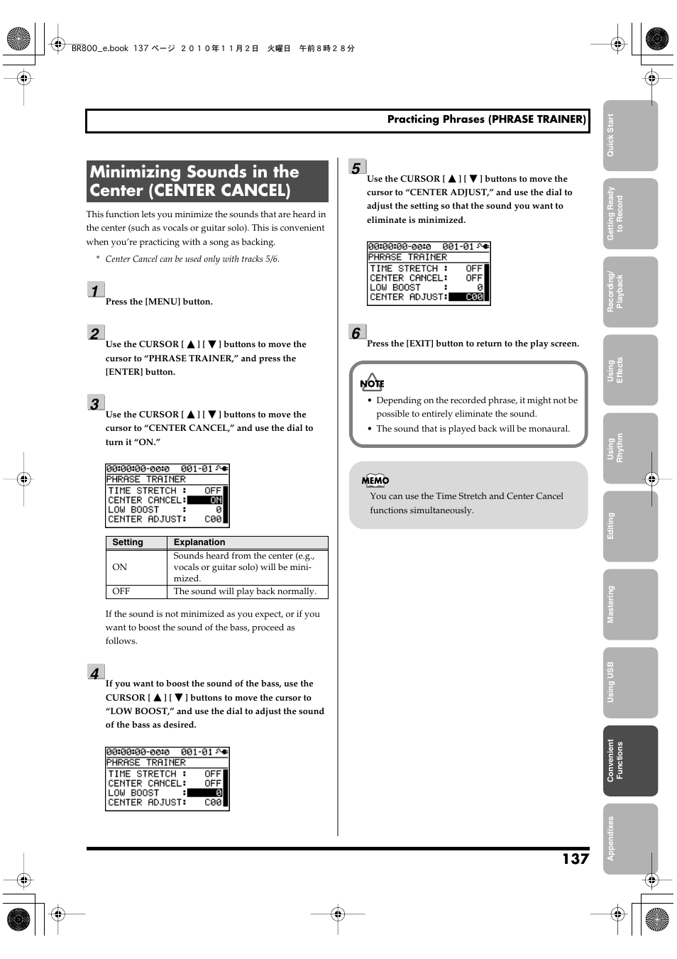 Minimizing sounds in the center (center cancel) | Boss Audio Systems BR-800 User Manual | Page 137 / 164
