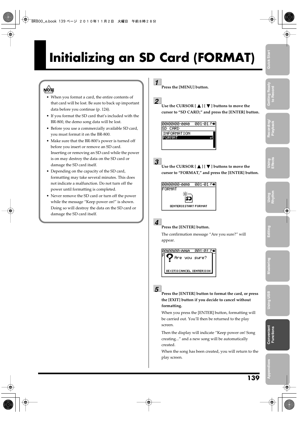 Initializing an sd card (format) | Boss Audio Systems BR-800 User Manual | Page 139 / 164