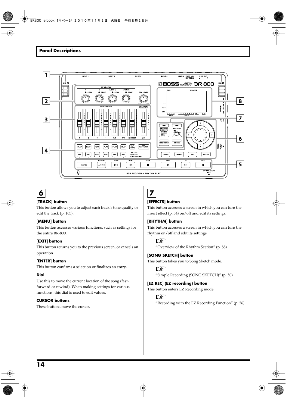 Boss Audio Systems BR-800 User Manual | Page 14 / 164
