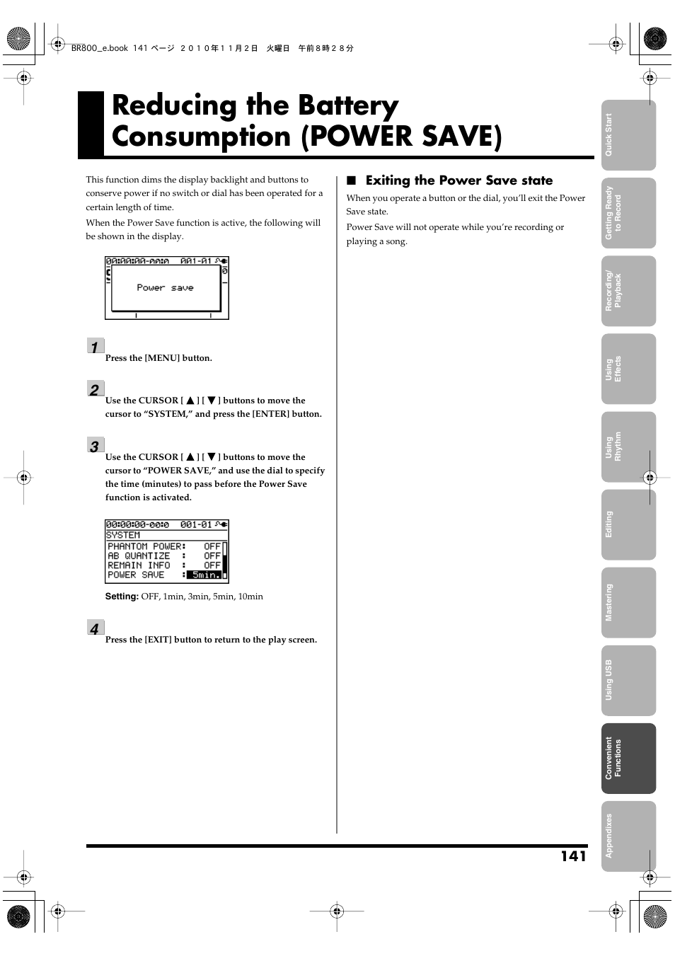 Reducing the battery consumption (power save) | Boss Audio Systems BR-800 User Manual | Page 141 / 164