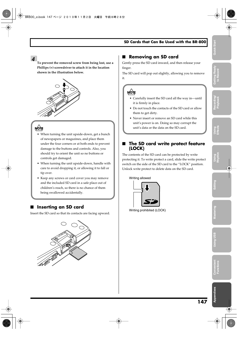 Inserting an sd card, Removing an sd card, The sd card write protect feature (lock) | Boss Audio Systems BR-800 User Manual | Page 147 / 164