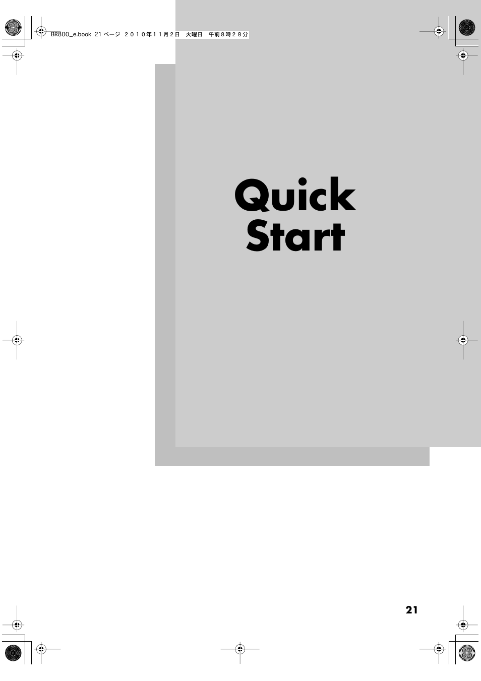 Quick start | Boss Audio Systems BR-800 User Manual | Page 21 / 164
