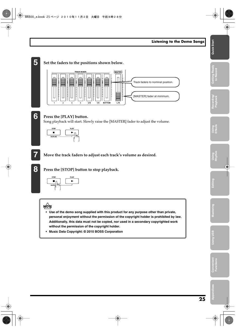 Boss Audio Systems BR-800 User Manual | Page 25 / 164