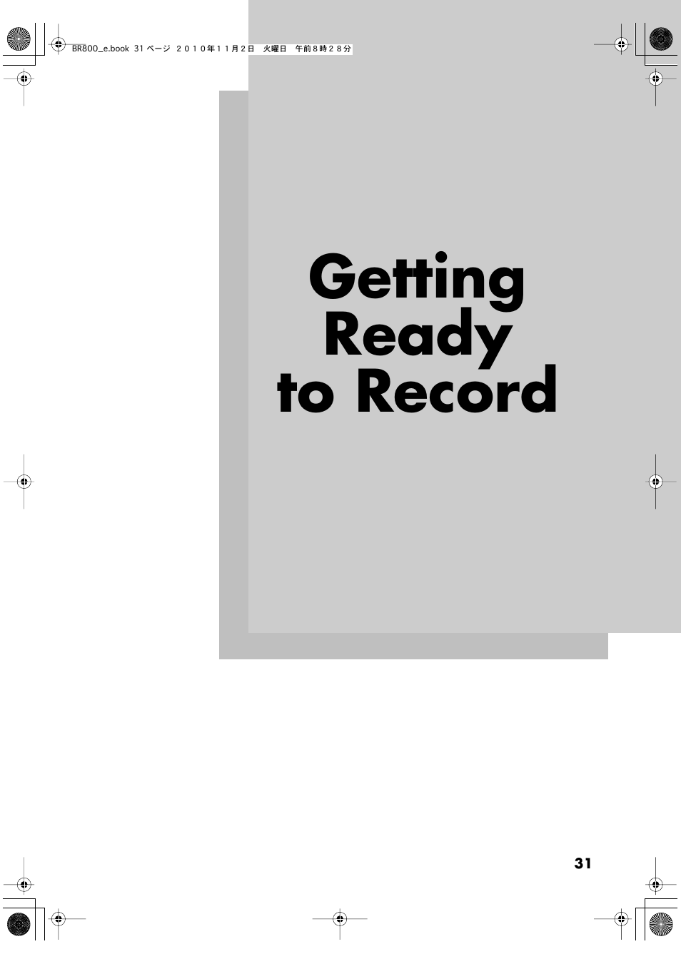 Getting ready to record | Boss Audio Systems BR-800 User Manual | Page 31 / 164