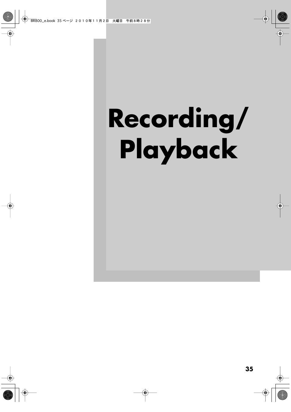 Recording/ playback, Recording/playback | Boss Audio Systems BR-800 User Manual | Page 35 / 164