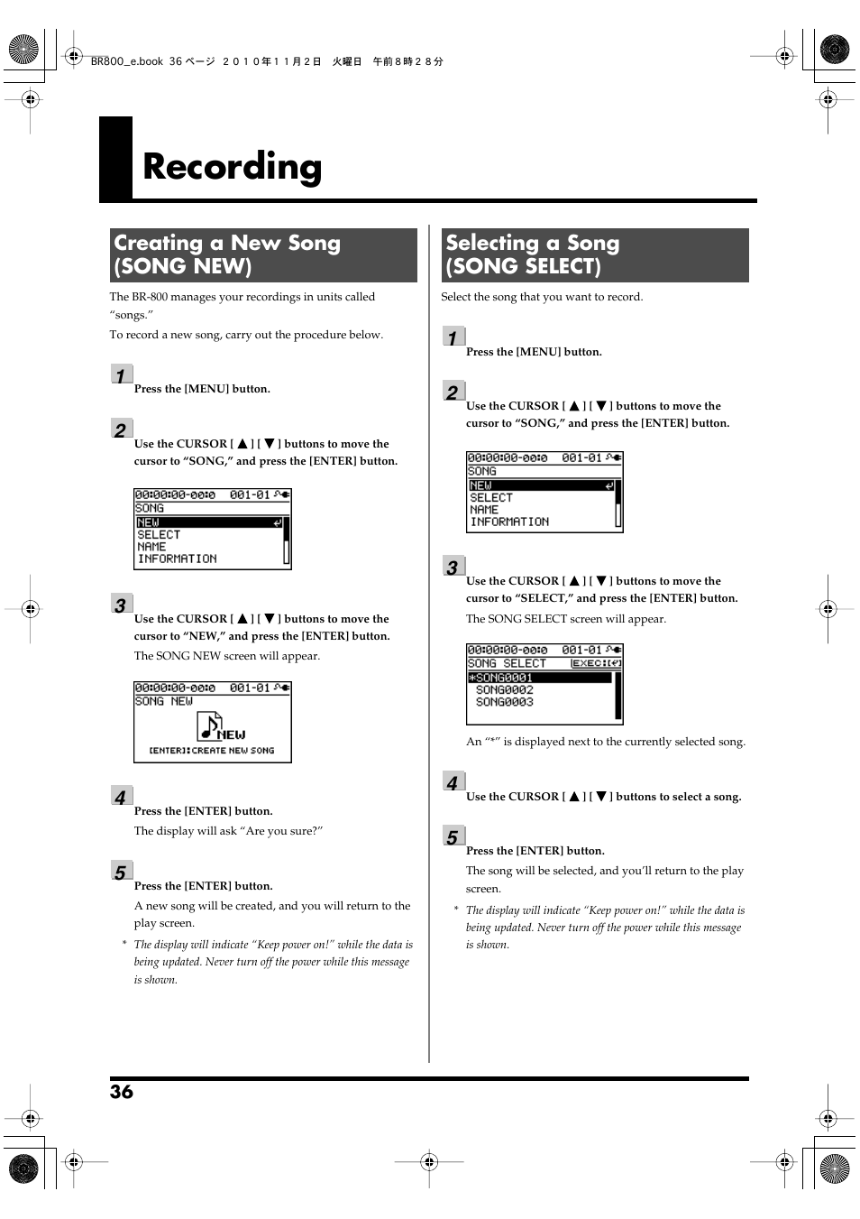 Recording, Creating a new song (song new), Selecting a song (song select) | Recording” (p. 36), Song” (p. 36) | Boss Audio Systems BR-800 User Manual | Page 36 / 164