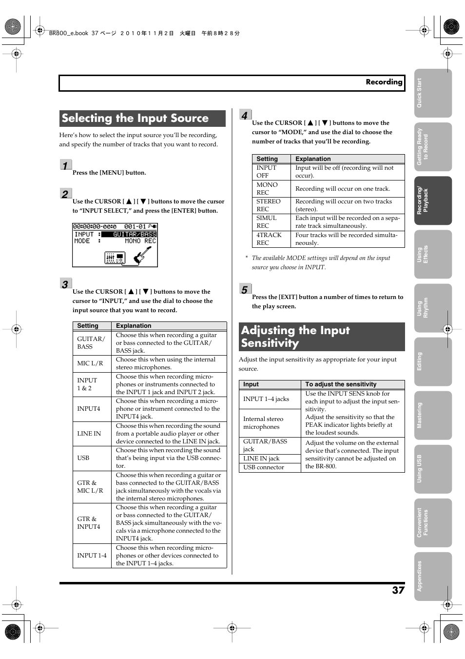 Selecting the input source, Adjusting the input sensitivity, Selecting the input source” (p. 37) | Adjusting the input sensitivity” (p. 37) | Boss Audio Systems BR-800 User Manual | Page 37 / 164