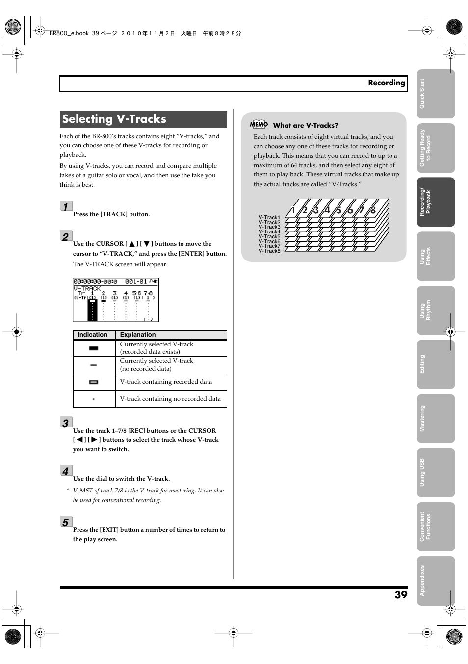 Selecting v-tracks | Boss Audio Systems BR-800 User Manual | Page 39 / 164