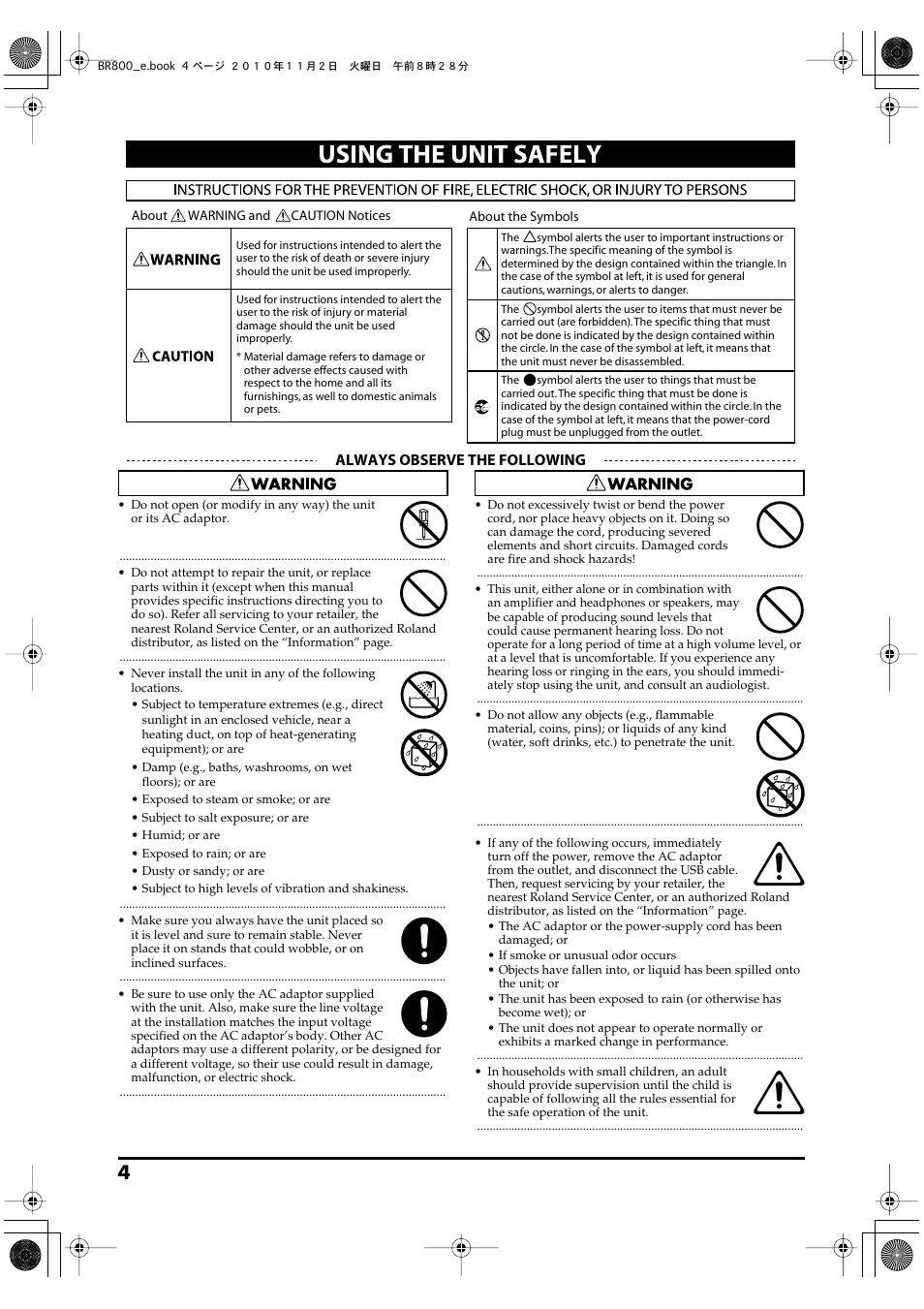 Using the unit safely, Always observe the following | Boss Audio Systems BR-800 User Manual | Page 4 / 164