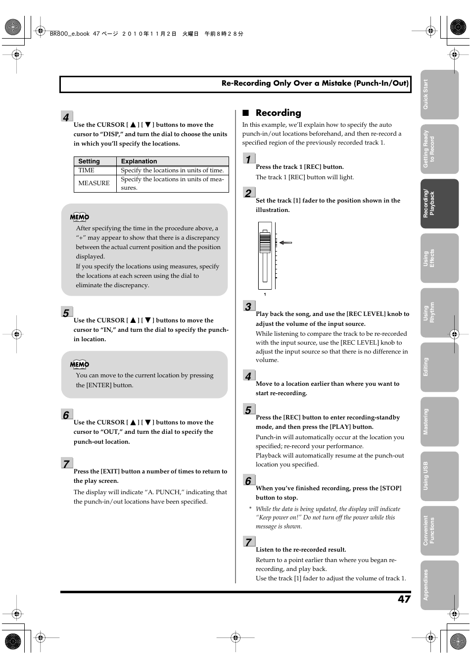 Boss Audio Systems BR-800 User Manual | Page 47 / 164