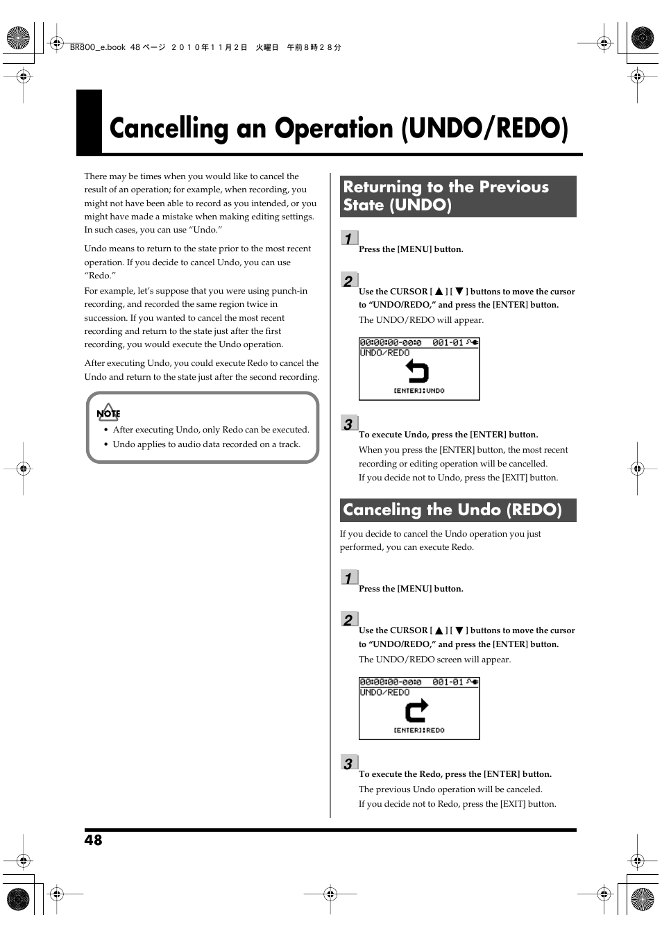 Cancelling an operation (undo/redo), Returning to the previous state (undo), Canceling the undo (redo) | Boss Audio Systems BR-800 User Manual | Page 48 / 164
