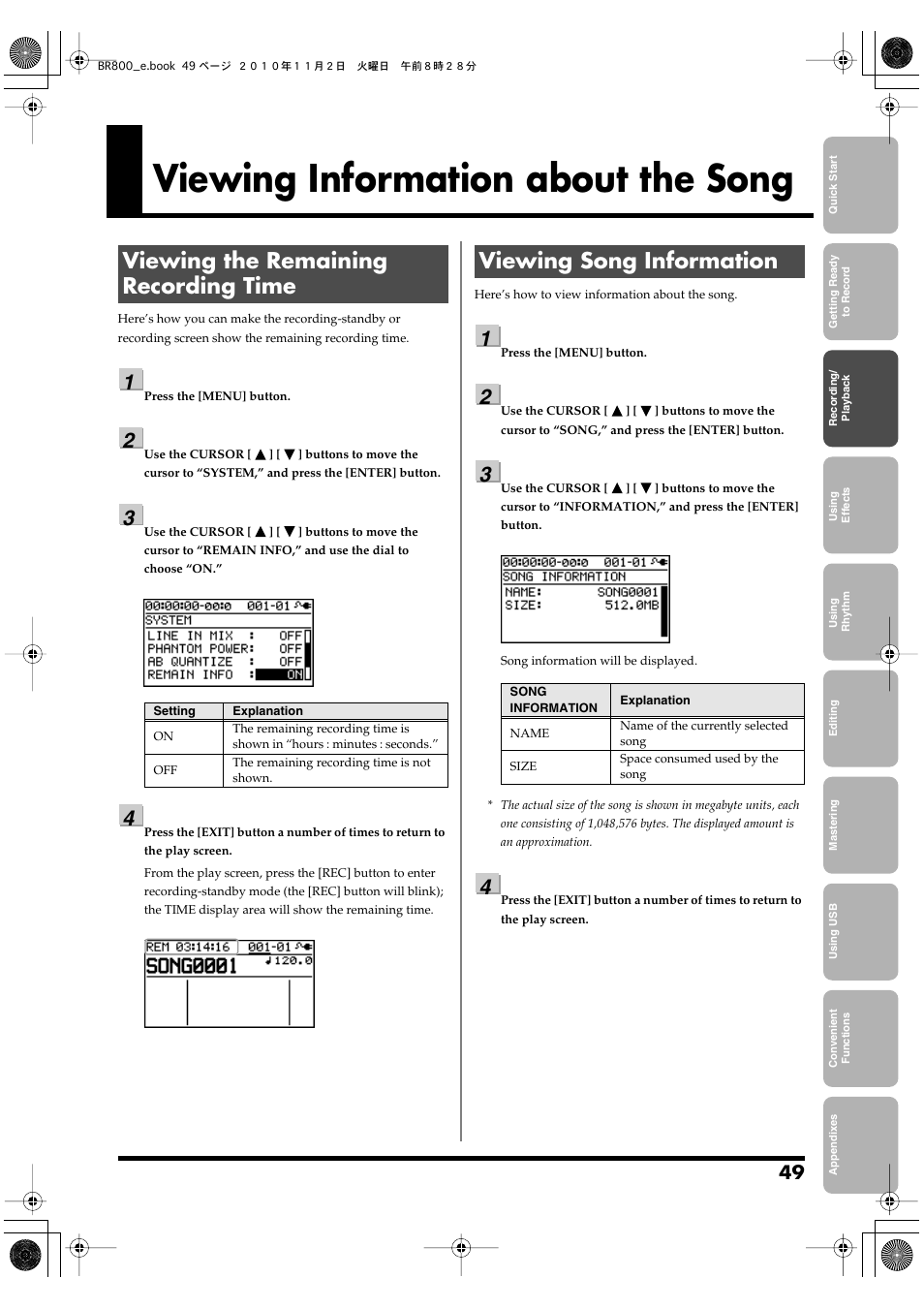 Viewing information about the song, Viewing the remaining recording time, Viewing song information | Boss Audio Systems BR-800 User Manual | Page 49 / 164