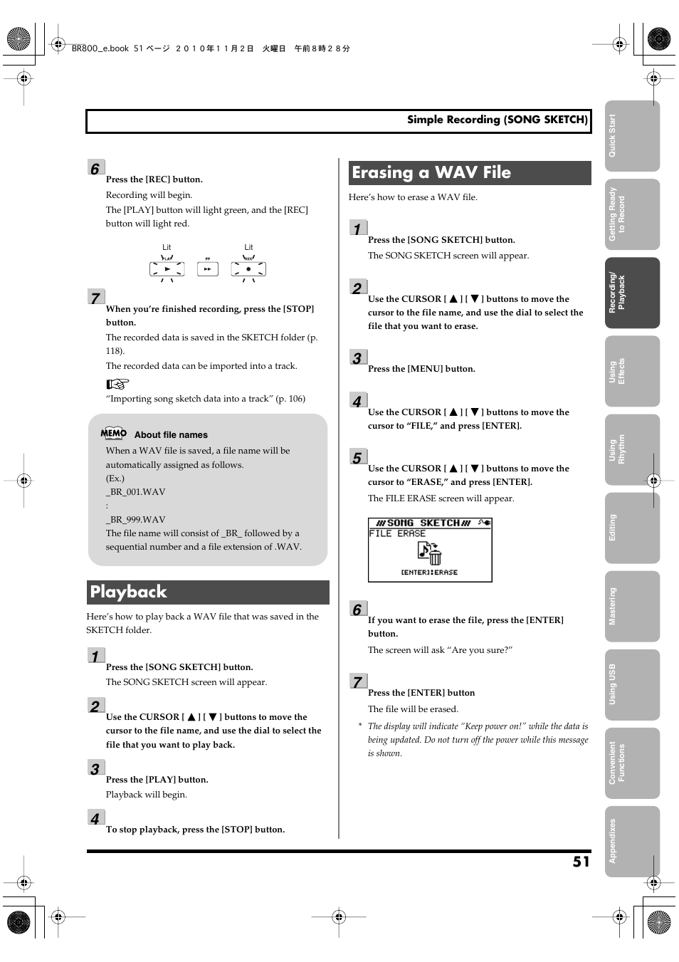Playback, Erasing a wav file, Playback erasing a wav file | Boss Audio Systems BR-800 User Manual | Page 51 / 164